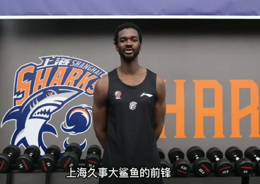 Explosive Claims: Foreign Player’s Shocking Allegations of Match-Fixing in the CBA Tarnish the League’s Reputation-0
