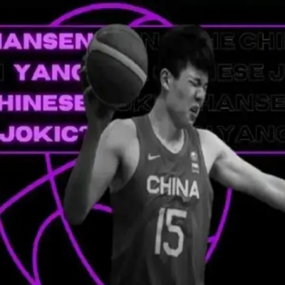 56th Pick in the Second Round! Warriors Eye Yang Hansen: China’s Next Big Man