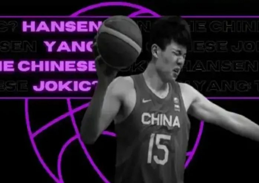 56th Pick in the Second Round! Warriors Eye Yang Hansen: China’s Next Big Man-0