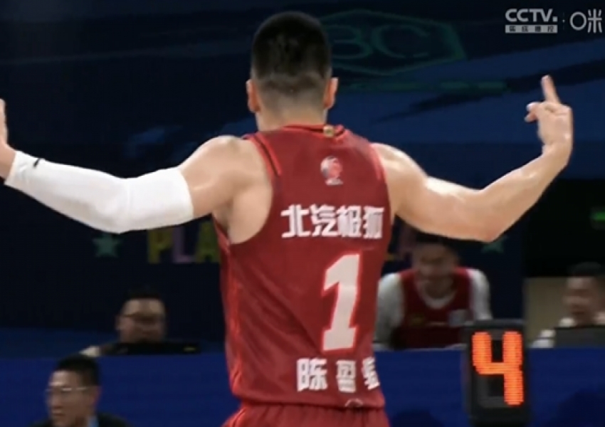 He’s Back! China's Top Big Man Returns to Action with a Four-Year Max Contract-1