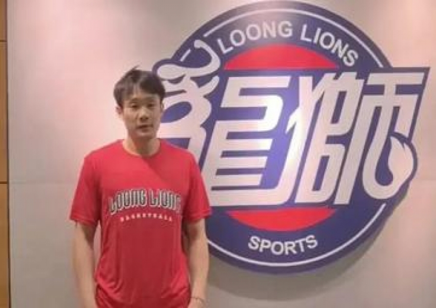 A Devastating Setback: Hu Mingxuan Temporarily Bids Farewell to the CBA-1