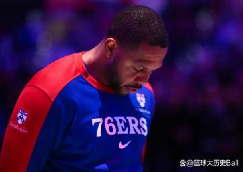 Averaging Just 5 Points: Why Has 35-Year-Old Eric Gordon Declined So Rapidly?-0