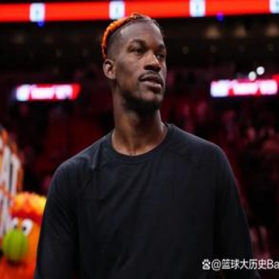 Breaking: Jimmy Butler Requests Trade! An Era in Miami Nears Its End