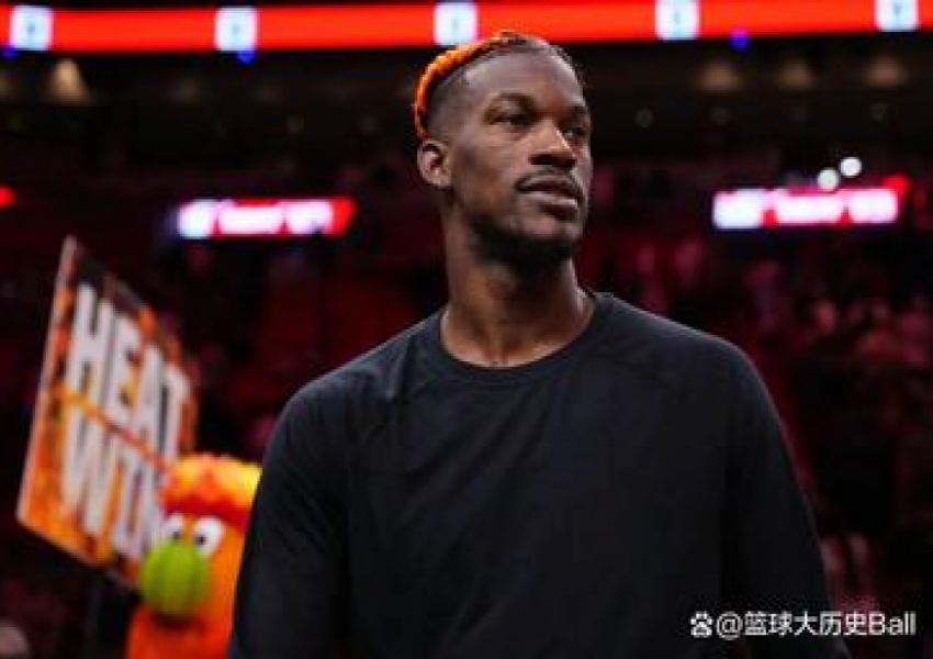 Breaking: Jimmy Butler Requests Trade! An Era in Miami Nears Its End-1