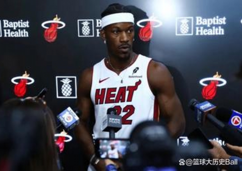 Breaking: Jimmy Butler Requests Trade! An Era in Miami Nears Its End-2