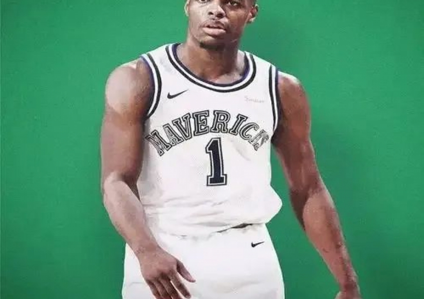 Bronny James Joins the Showcase: $50 Million and Counting, Lakers Strike Gold-1