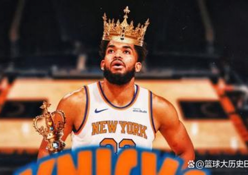 Career First! Karl-Anthony Towns Ranked Fifth in MVP Race, Now the East’s Top Center?-0