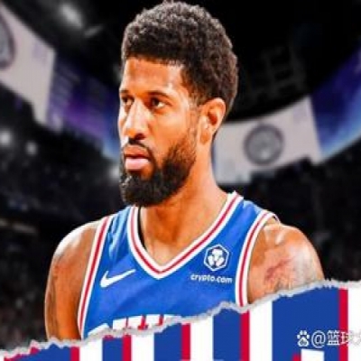 Career Low: What’s Wrong with Paul George This Season?