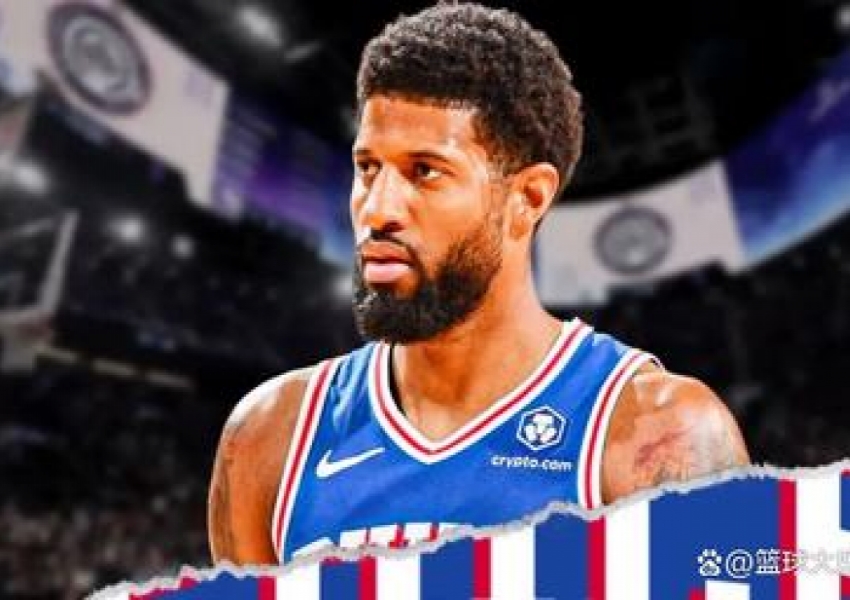 Career Low: What’s Wrong with Paul George This Season?-1