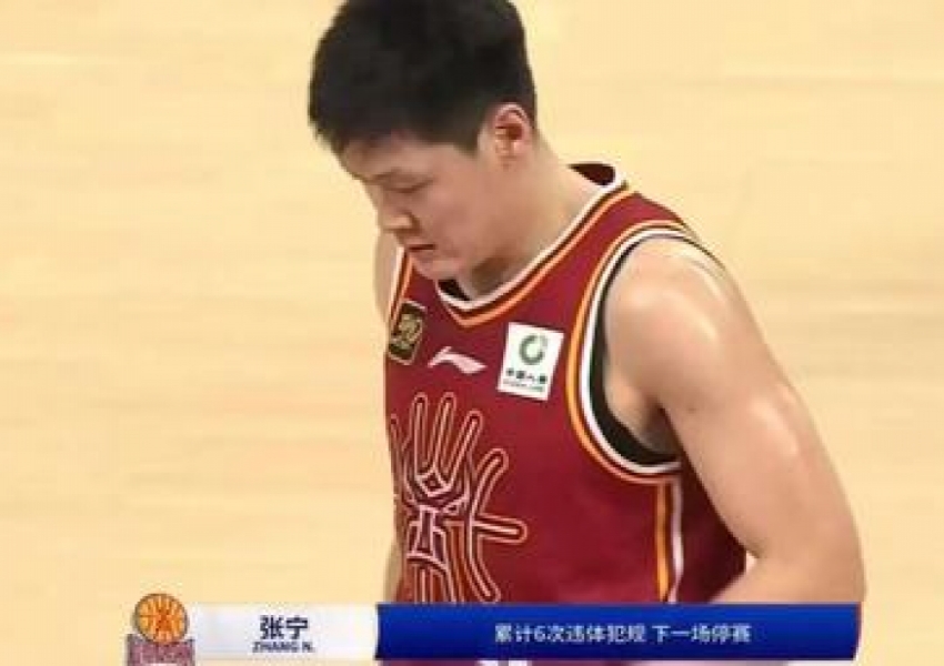 It's Set, No Game for Zhang Ning! Automatic Suspension After 22-Point Performance to Defeat the Defending Champs-1