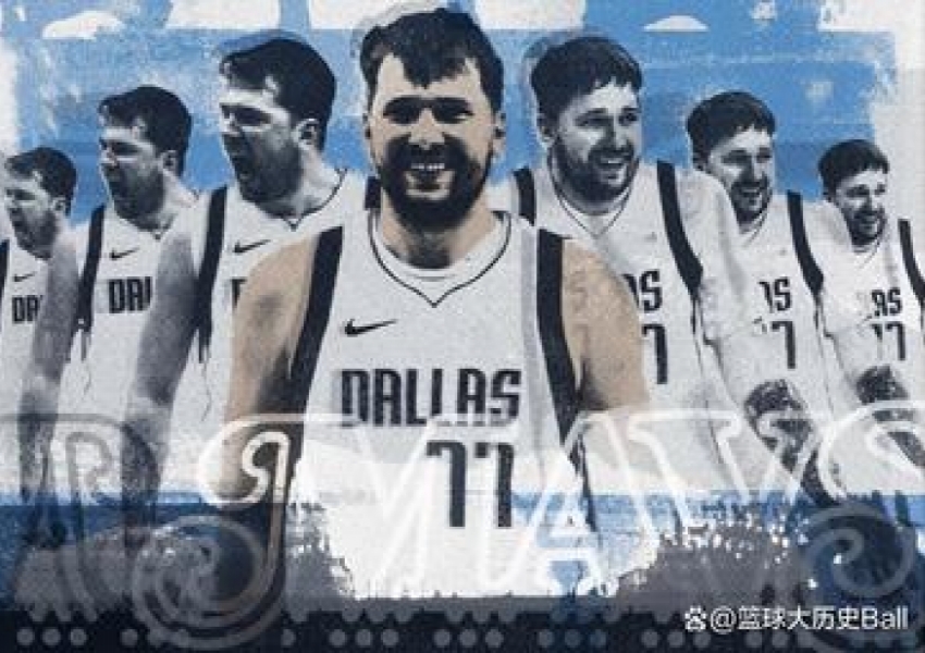 Marching North! Is Luka Dončić Back in the MVP Race?-0