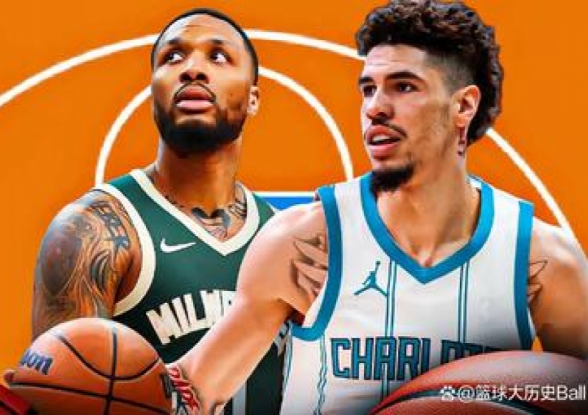 Not Better Than LaMelo? Damian Lillard, a Top 75 Legend, Faces Disrespect-0