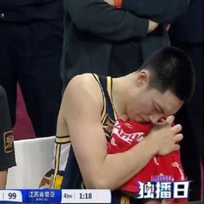 Out for Now: Bone Marrow Edema Forces China's Core Guard to Step Back from CBA