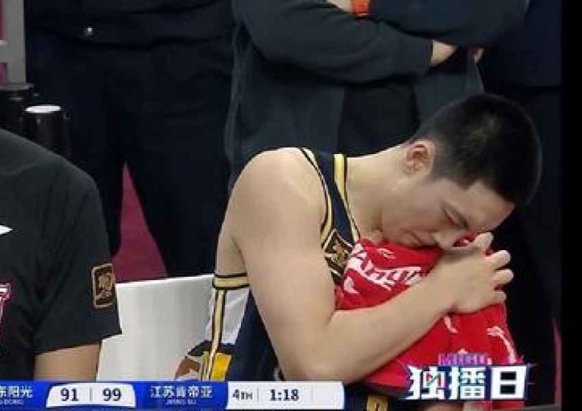 Out for Now: Bone Marrow Edema Forces China's Core Guard to Step Back from CBA-1