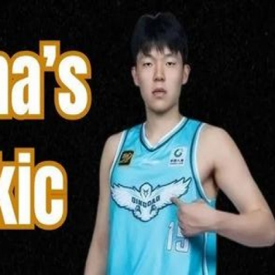 Ready for the NBA: Yang Hansen Poised for 2024 Draft as the Brooklyn Nets Take Notice