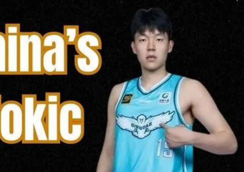 Ready for the NBA: Yang Hansen Poised for 2024 Draft as the Brooklyn Nets Take Notice-2