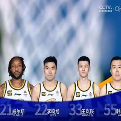 Stunning Disappointment: Chinese National Team Guard Scores 0 Points, 0 Assists! Yang Ming Struggles to Utilize Talent
