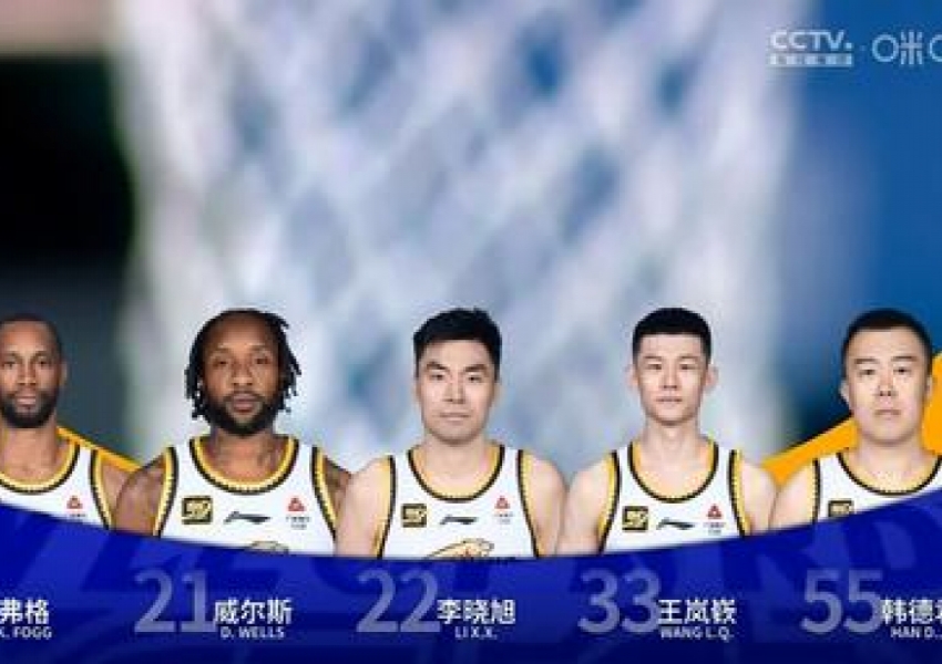 Stunning Disappointment: Chinese National Team Guard Scores 0 Points, 0 Assists! Yang Ming Struggles to Utilize Talent-1