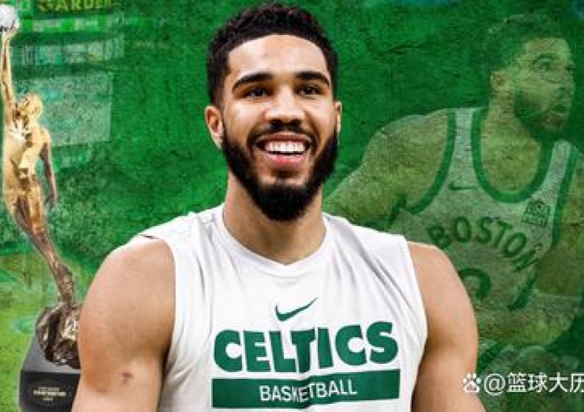 Tatum Ranks Fourth in MVP Race! What’s Holding Him Back?-0