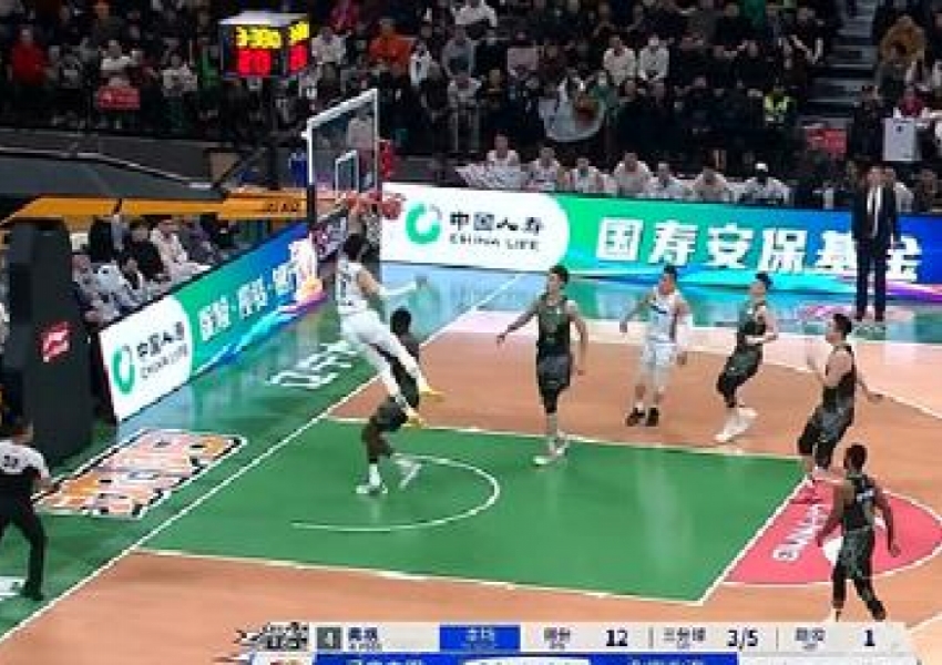 Two Games, 33 Points, 10 Blocks! Farewell, Zhang Zhenlin—This Is China's Top Forward...-0