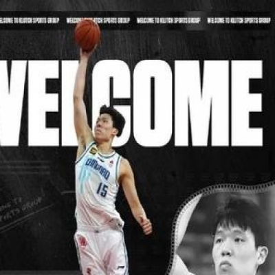 Breaking News: Yang Hansen Signs with Klutch Sports, Secures NBA Future