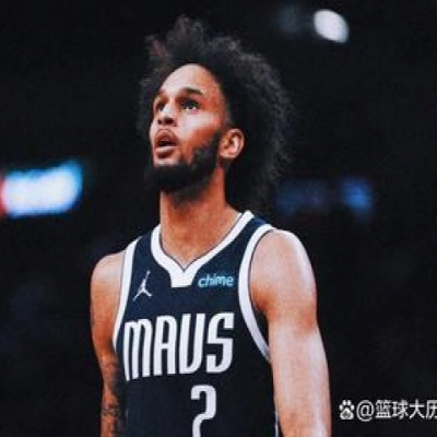Stress Fracture Sidelines Dereck Lively II: What Does It Mean for the Mavericks?