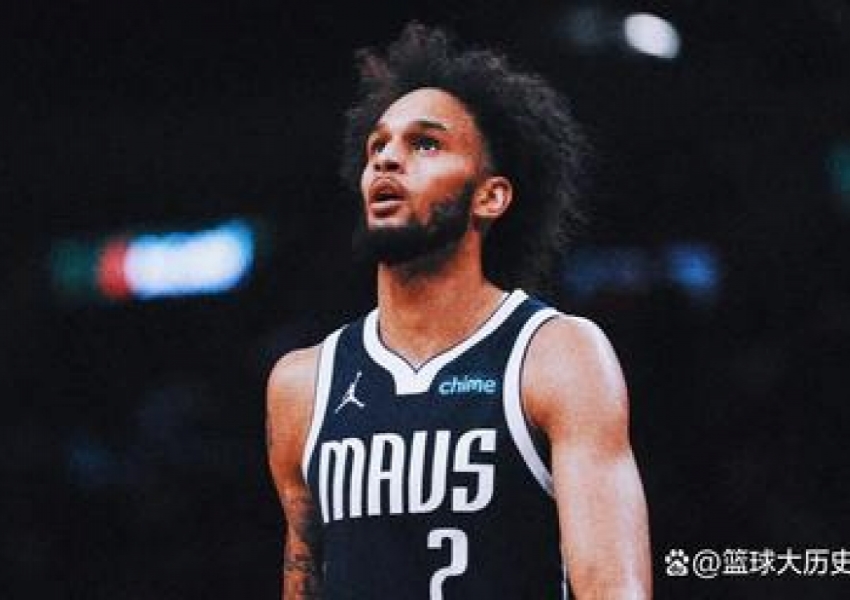 Stress Fracture Sidelines Dereck Lively II: What Does It Mean for the Mavericks?-0