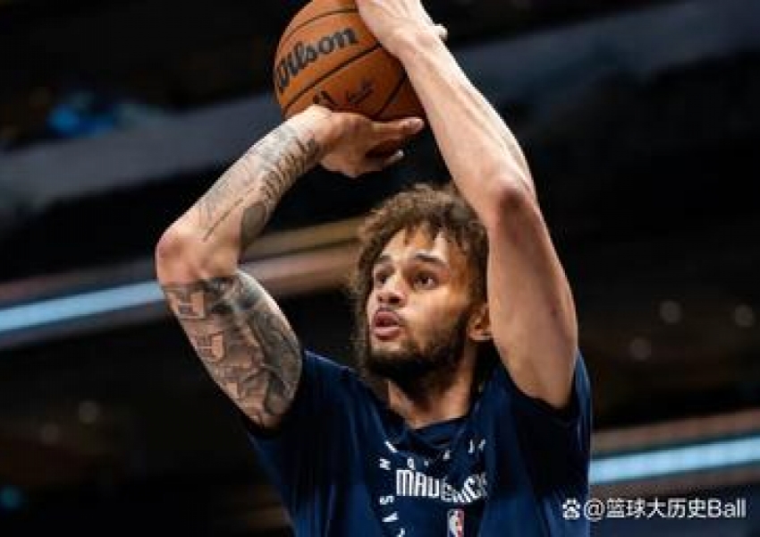 Stress Fracture Sidelines Dereck Lively II: What Does It Mean for the Mavericks?-1