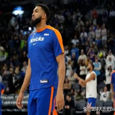 The Second-Best Center in the NBA? Can Karl-Anthony Towns Make First-Team All-NBA This Season?