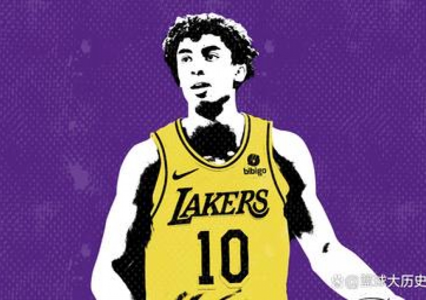The Unexpected Rise of Max Christie: How the $32 Million Man Proved the Doubters Wrong-0