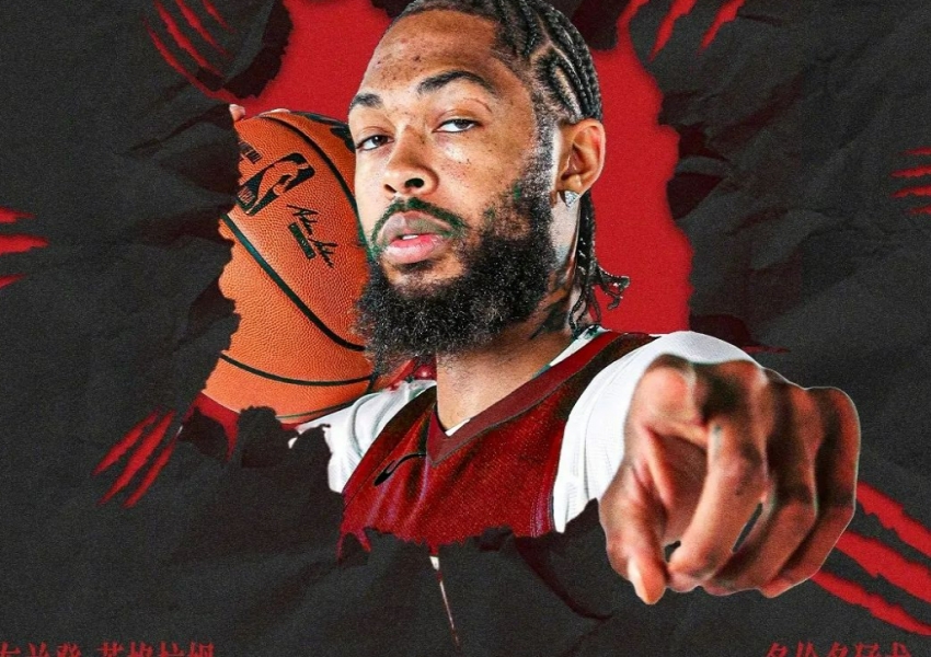 Blockbuster Trade: Ingram to Raptors, Warriors Take the Biggest Loss-1