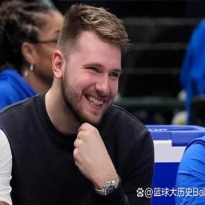 Conspiracy Theory? The Shocking Luka Dončić Trade and the Mavericks’ Dubious Decision