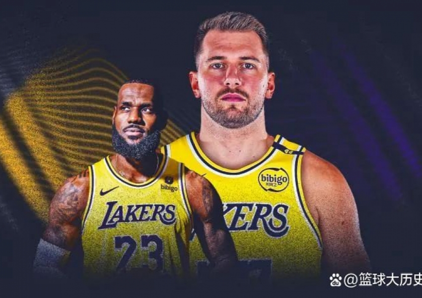 Luka Dončić Faces His Former Team: The Subtle Brilliance of LeBron James-2