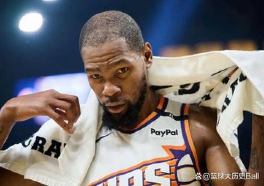Mavericks? Warriors? Kevin Durant on the Trade Block—A Frenzy About to Begin?-0