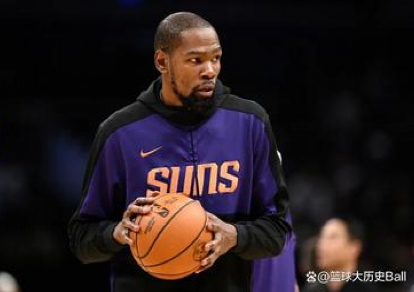 Mavericks? Warriors? Kevin Durant on the Trade Block—A Frenzy About to Begin?-1