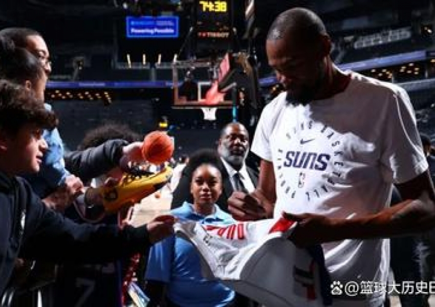 Mavericks? Warriors? Kevin Durant on the Trade Block—A Frenzy About to Begin?-2