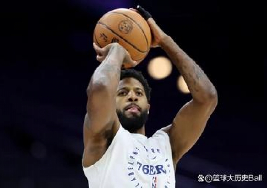 The Fastest Decline in the NBA? Just How Bad Has Paul George Been This Season?-1