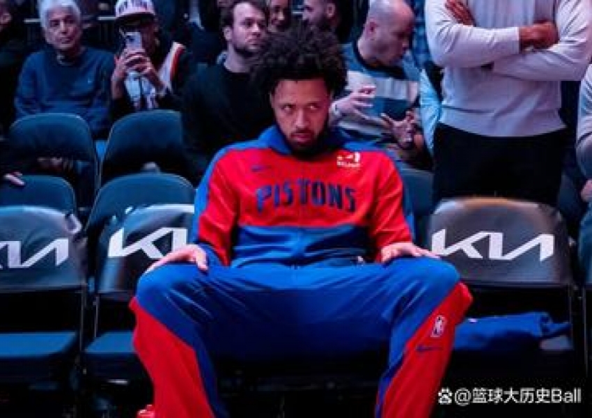 A Complete Transformation! Does Cade Cunningham Deserve an All-NBA Spot This Season?-0