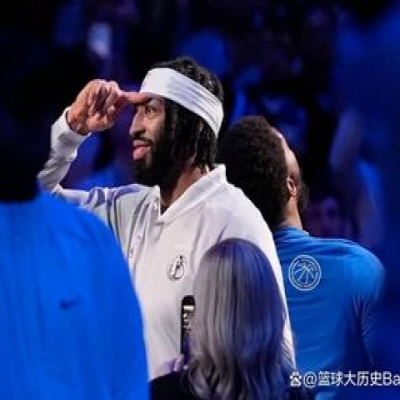 Awkward! Did Anthony Davis Just Expose the Mavericks’ Hypocrisy—and Is He Thinking About Leaving?