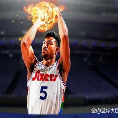 Career-High 46 Points! Did the Mavericks Make Another Trade Blunder?