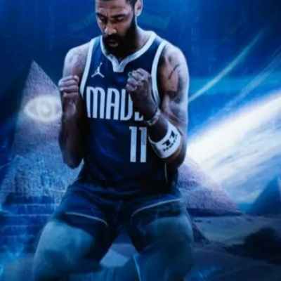 Confirmed ACL Tear: Farewell, Kyrie! Another NBA Superstar Falls…