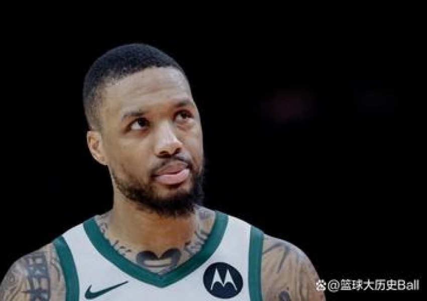 Damian Lillard's Blood Clot Issue: What Does His Indefinite Absence Mean for the Bucks?-0
