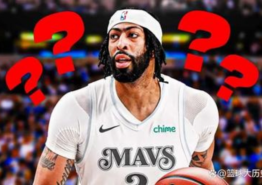Nightmare: AD Out for the Season—Do the Mavericks Have a Future?-2