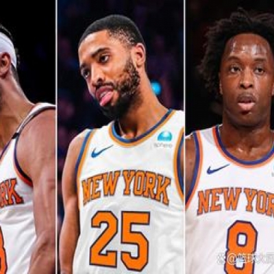 Tension in New York? Mikal Bridges Calls Out Thibodeau’s “Plantation-Style” Rotation!