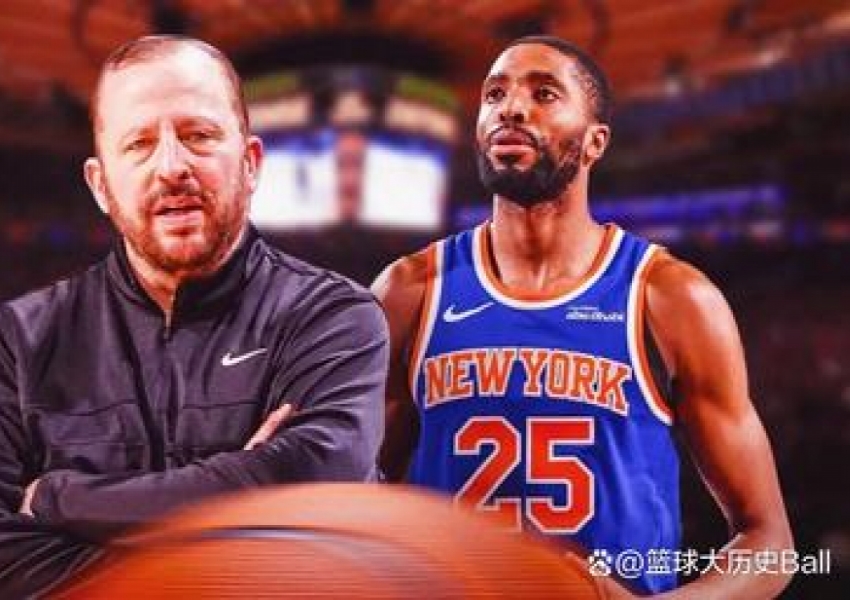 Tension in New York? Mikal Bridges Calls Out Thibodeau’s “Plantation-Style” Rotation!-0