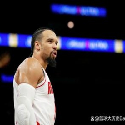 Elite 3D! What Level is Dillon Brooks at Now?