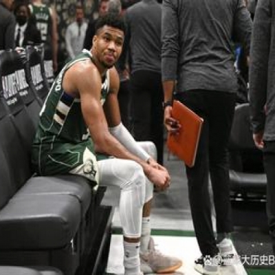 Trade Rumors Emerge: Where Will Giannis Antetokounmpo Go Next?