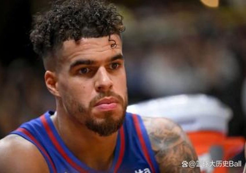 Back-to-Back Second-Round Struggles: Is Michael Porter Jr. on the Trading Block for Denver?-0