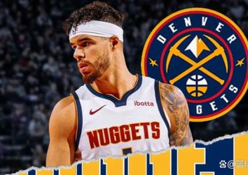 Fourth-Quarter Collapse: Jokic Drops 44, But Where Did the Nuggets Truly Lose Game 5?-1