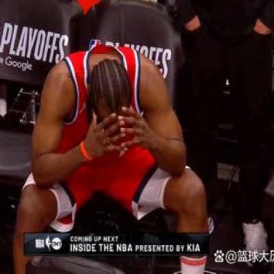 Game 7 Collapse: Where Did the Clippers Really Lose This Series?